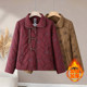 Mom's winter short coat, fashionable warm cotton clothes, middle-aged and elderly women's autumn and winter velvet thickened small cotton-padded jacket