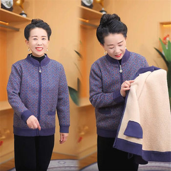 Yukafu middle-aged and elderly women's warm tops in grandma wear
