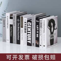 Modern Fake Book Ornaments, Nordic Light Luxury Simulated Books, Living Room Home Store Decorations, Photo Props, Book Cover Boxes