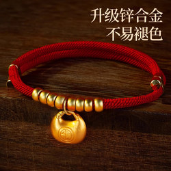 Cat Collar, Cat Wealth and Longevity Lock, Pet Gold Lock Necklace, Silent Bell, High-Value Accessory, Dog Neck Ornament