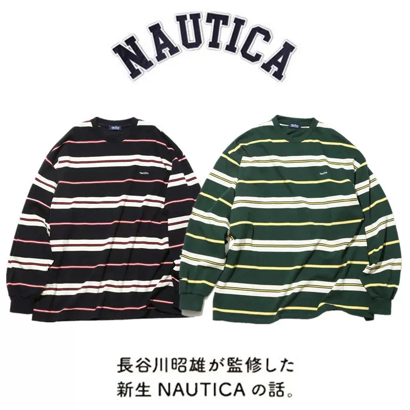 通販サイト一覧 現貨】KAPITAL MAN平田和宏經典後背骨架骨頭印花男女短袖T恤潮 シャツ