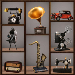 Retro American-Style Telephone Ornaments, Home Living Room, Wine Cabinet Decorations, Home Nostalgic Gramophone, Clothing Store Small Furnishings