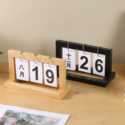 Simple and Creative Desk Calendar, Flip Calendar, Small Ornament, Perpetual Calendar for Dining Table, Home Living Room Desktop, Photo Decoration Prop