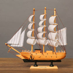 Sailboat Model Smooth Sailing Ornament Living Room Home Decoration Wine Cabinet Entrance Bookcase Bookshelf Small Ornament Gift