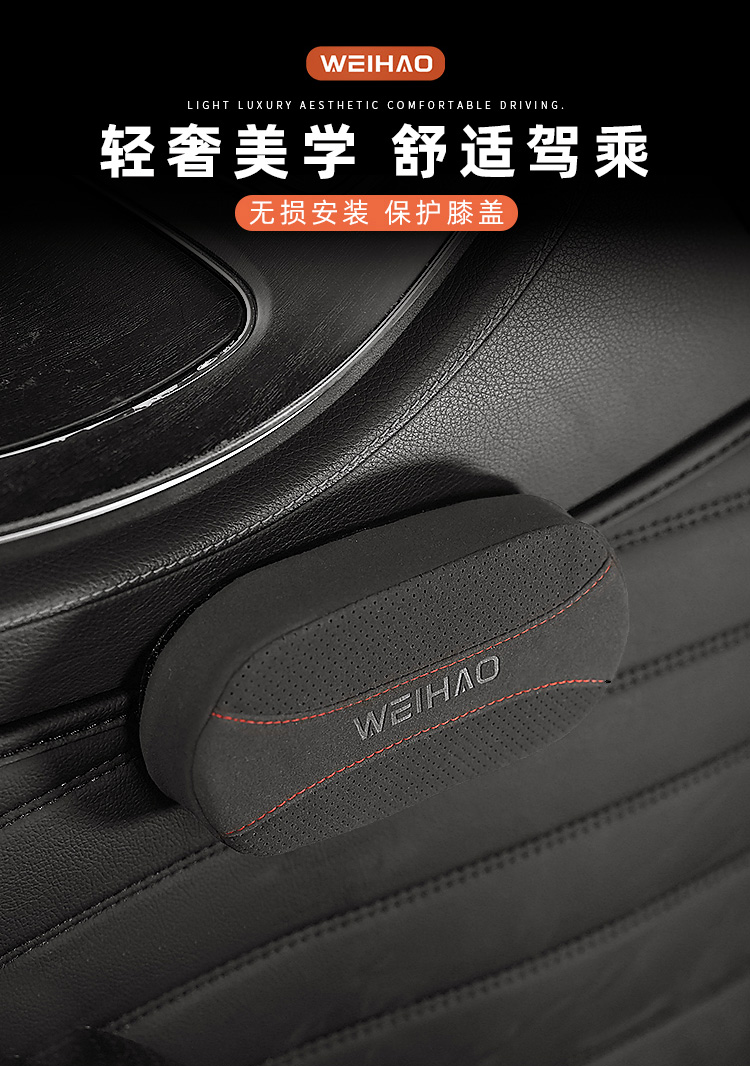 Zxzx メモリーフォーム 車用レッグクッション - 膝と脚のサポート