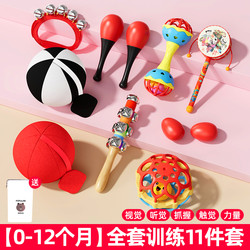 Anpanman Newborn Baby Hand Rattle, Sand Hammer, Rattle, Soothing Toy for 0-6-12 Month Old Infants, Grip Training 3