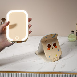 Portable Smart High-Definition Folding Makeup Mirror with Led Light, Popular among Students in Dormitories, Desktop Mirror, Ins Style