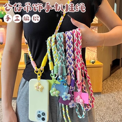 Summer Long-Distance Travel Gear, a Must-Have for Traveling, Eight-Piece Mountaineering Set, Portable Mobile Phone Lanyard