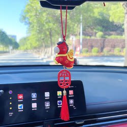 Year of the Horse Car Hanging Ornament 2026 New Model Zodiac Year Lucky Charm Get Rich Immediately Safe Journey Car Decoration Pendant
