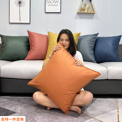 Lkee Technology Fabric Pillow, Light Luxury and High-End Feel, Living Room Leather Sofa Bed Large Backrest Cushion Pillow Cover