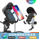 New 2025 mobile phone stand motorcycle wireless charging navigation stand electric car takeaway rider fixing stand