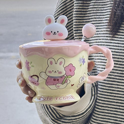 Cute Rabbit Ceramic Mug with Lid and Spoon, High-Looking Water Cup, Female Student Office Coffee Cup, Birthday Gift