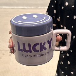 Purple Cup, Mug with Lid, Ceramic Cup, ins Style, Creative Birthday Gift, High-Looking Office Coffee Cup