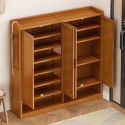 Shoe Rack for Home Entrance, Multi-Layer Simple Shoe Cabinet, New 2026 Hot Model, Dust-Proof Storage Organizer, Stylish Indoor Design