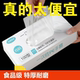 Disposable gloves food grade special tpe plastic commercial thickened durable kitchen pvc catering removable box