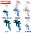 đầu béc phun sơn Đức Walter WARTE xe xịt sơn phủ sơn dầu sơn lót màu sơn 3000G Walter súng phun sơn súng phun sơn chính hãng các loại béc phun sơn 