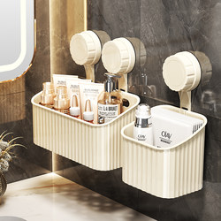 Suction Cup Storage Rack for Bathroom Wall, Wall-Mounted, No-Drill, Washbasin Storage Rack, Toilet Restroom