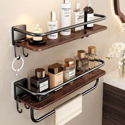 Vintage-Style Bathroom Shelf, No-Drill Wall-Mounted Corner Shelf for Washbasin, Toilet, and Restroom Storage