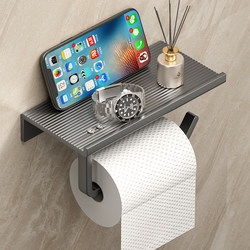 Space Aluminum Bathroom Toilet Paper Holder Tissue Box Storage Rack for Tissue Rolls, No Drilling Required
