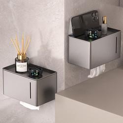 Wall-Mounted Tissue Box for Home and Hotel Bathrooms, Waterproof Toilet Paper Holder, Face Towel Storage Box