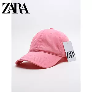 zara童帽- Top 50件zara童帽- 2024年3月更新- Taobao