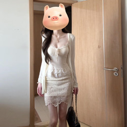 French Lace Knit Camisole Dress for Women, Early Spring Inner Wear, 2026 New Style, Very Beautiful Outfit Set