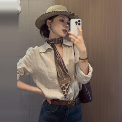 Korean Style Old Money Long-Sleeve Shirt for Women 2026 New Early Spring Light Mature Inner Wear Shirt with Unique Design Niche Top