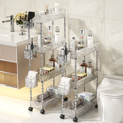 Bathroom Storage Rack, Toilet Floor Gap Storage Rack, Bathroom Sink Multi-Layer Gap Storage Trolley