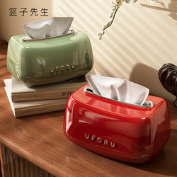 Tissue Box, High-End Retro Tissue Storage Box for Living Room, Bedroom, Entrance Hall, Home Coffee Table, Desktop, High-End Tissue Box