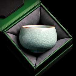 Ruyao Tea Cup, Master Cup, Single Cup, Ice Flower Pattern, High-End Personal Use Kung Fu Tea Cup, Ceramic Tasting Cup