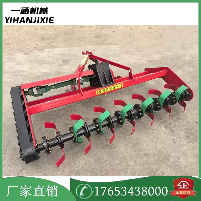 十勝農機 馬鈴薯播種機 十勝農機 馬鈴薯播種機 園芸用品