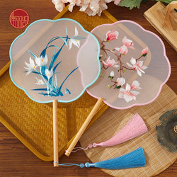Ancient Style Orchid Blue Round Fan Double-Sided Embroidery Hanfu Cheongsam Traditional Fan Dance Round Fan Prop Gift Fan Summer