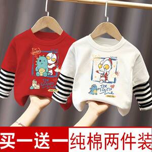 
100% cotton Ultraman clothes boys autumn fake two-piece long-sleeved T-shirts for small and medium-sized children and babies autumn trendy tops
