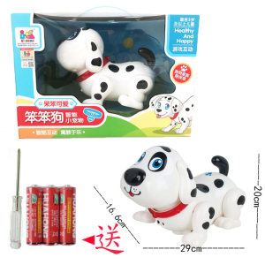 
Goldman Sachs Baby Toy Stupid Dog Electric Toy Dog Can Sing and Dance Interactive Toy for Boys and Girls