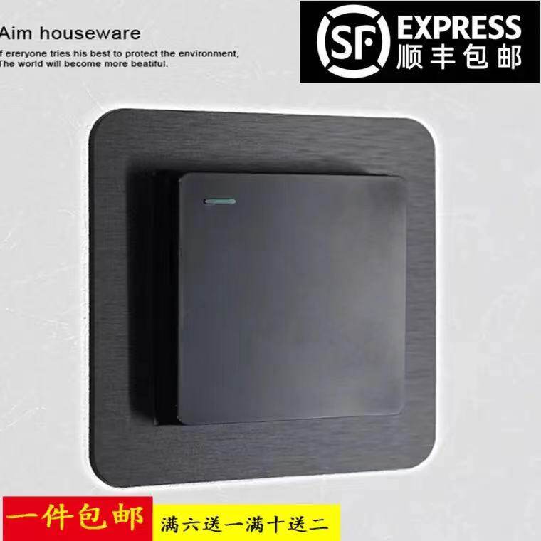 Acrylic Wall Sticker Protective Cover for Living Room and Bedroom Switches