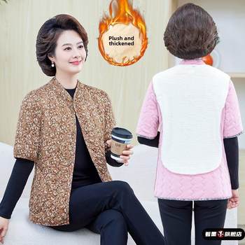 
Middle-aged and elderly women's thickened velvet vest, mother's half-sleeved camel velvet cotton patch, warm back protector, vest, grandma's cotton coat