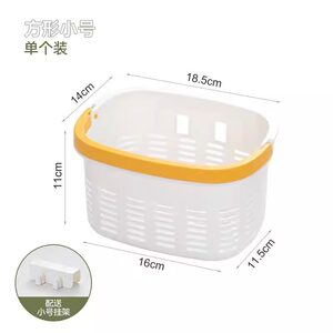 
Pet fence storage basket cat and dog toy storage basket dog cage hanging storage box snack miscellaneous basket