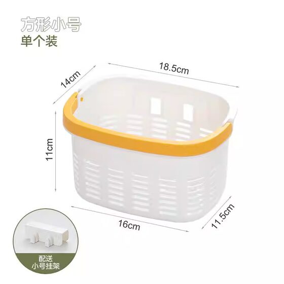 
Pet fence storage basket cat and dog toy storage basket dog cage hanging storage box snack miscellaneous basket