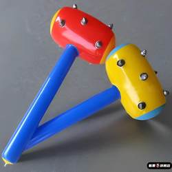 Toy Big Hammer, Large Inflatable Toy, Extra-Large Hammer Force Meteor Hammer Toy, Elastic Children's Large Size