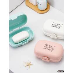 Soap Box with Lid, Portable Travel Waterproof Soap Holder, Large Cute Bathroom Soap Tray with Lock for Travel
