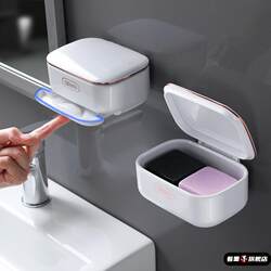 Soap box soap storage rack wall-mounted drain-free punch-free home dormitory bathroom light luxury large size with cover