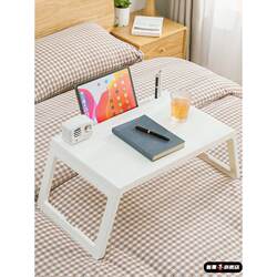 Japanese bed desk foldable computer desk household lazy small table student dormitory bay window writing desk