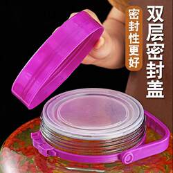 Glass Wine Bottle with Sealing Tap, Wine Jar, Wine Container, Special Wine Bottle, Empty Bottle, Pickle Jar, Household Pickling Jar