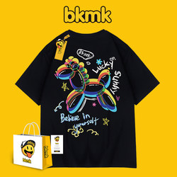 Bkmk Pure Cotton Short-Sleeved T-Shirt Niche National Trend Year of the Horse New Year Print Casual Loose Clothing for Men ins Super Popular