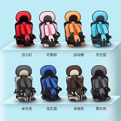 Tricycle safety seat baby baby baby rear seat cushion portable electric car three and four wheels easy