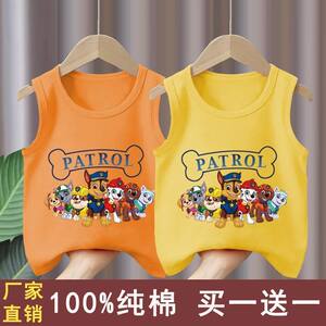 
Wangwang team children's 100% pure cotton sleeveless vest cute boys and girls new cartoon base shirt top children's clothing