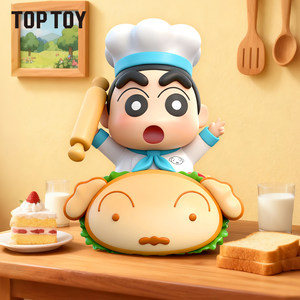 
TOPTOY Crayon Shin-chan Delicious Kasukabe Series Blind Box Cute Doll Ornament Toy Gift for Girls