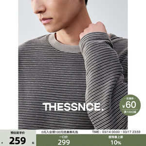 
THESSNCE Two-color jacquard stair pit striped long-sleeved T-shirt men's 2025 spring and summer new casual versatile top