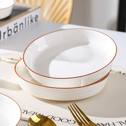 High-End Deep Dish Heat-Resistant 2025 New Thickened Ceramic Dinnerware Set, Simple French Retro Style Large Plates