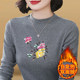 German velvet thickened half high neck long sleeve T-shirt for women 2025 autumn and winter velvet middle-aged and elderly mothers wear warm bottoming shirt